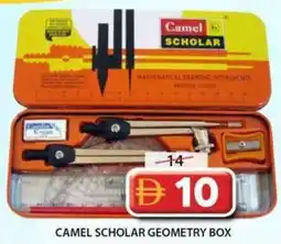 Grand Mall Sharjah Camel scholar geometry box offer