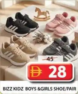 Grand Mall Sharjah Bizz kidz boys & girls shoe pair offer