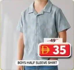 Grand Mall Sharjah Boys half sleeve shirt offer