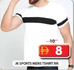 Grand Mall Sharjah Jk sports mens tshirt rn offer