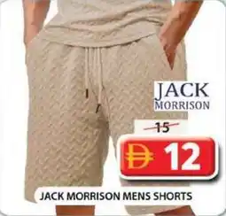 Grand Mall Sharjah Jack morrison mens shorts offer