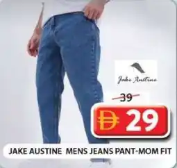 Grand Mall Sharjah Jake austine mens jeans pant-mom fit offer