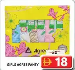 Grand Mall Sharjah Girls agree panty offer