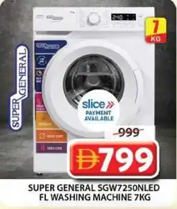 Grand Mall Sharjah Super general sgw7250nled fl washing machine offer