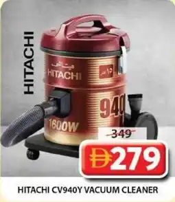 Grand Mall Sharjah Hitachi cv940y vacuum cleaner offer