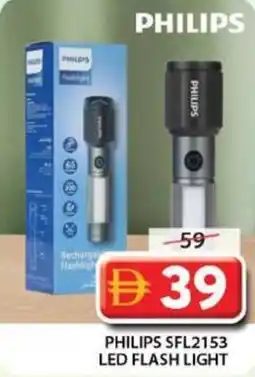 Grand Mall Sharjah Philips sfl2153 led flash light offer