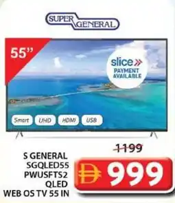 Grand Mall Sharjah S general sgqled55 pwusfts2 qled web os tv 55 in offer