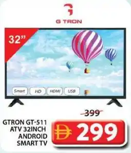Grand Mall Sharjah Gtron gt-511 atv 32inch android smart tv offer
