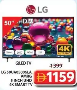 Grand Mall Sharjah Lg 50ua85006la amrg 5 inch uhd 4k smart tv offer