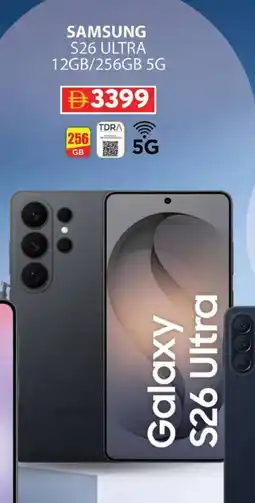 Grand Mall Sharjah Samsung s26 ultra 12gb/256gb 5g offer