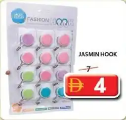 Grand Mall Sharjah Jasmin hook offer