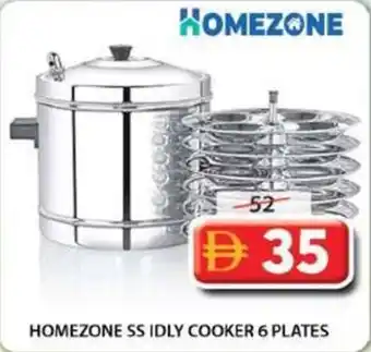 Homezone ss idly cooker 6 plates