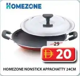 Grand Mall Sharjah Homezone nonstick appachatty offer
