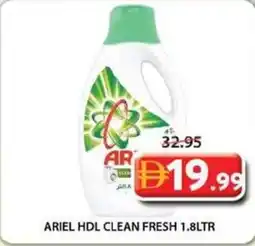 Grand Mall Sharjah Ariel hdl clean fresh offer