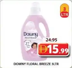 Grand Mall Sharjah Downy floral breeze offer