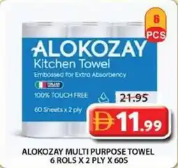Grand Mall Sharjah Alokozay multi purpose towel 6 rols x 2 ply x 60s offer