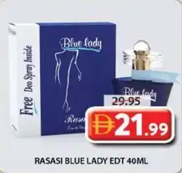 Grand Mall Sharjah Rasasi blue lady edt offer