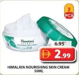 Grand Mall Sharjah Himalaya nourishing skin cream offer