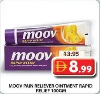 Grand Mall Sharjah Moov pain reliever ointment rapid relief offer