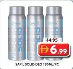 Grand Mall Sharjah Sapil solid deo offer