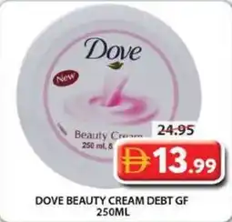 Grand Mall Sharjah Dove beauty cream debt gf offer