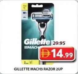 Grand Mall Sharjah Gillette mach3 razor 2up offer