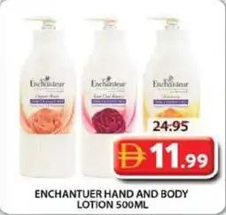 Grand Mall Sharjah Enchantuer hand and body lotion offer