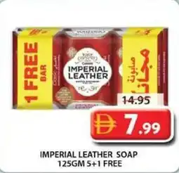 Grand Mall Sharjah Imperial leather soap offer