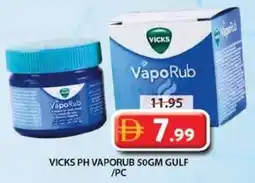 Grand Mall Sharjah Vicks ph vaporub gulf offer