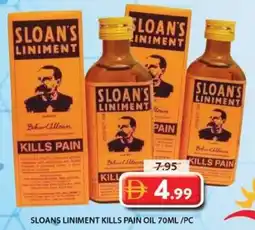 Grand Mall Sharjah Sloans liniment kills pain oil offer