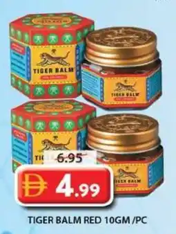Grand Mall Sharjah Tiger balm red offer