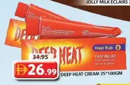 Grand Mall Sharjah Deep heat cream 2s offer