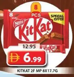 Grand Mall Sharjah Kitkat offer