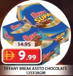 Grand Mall Sharjah Tiffany break asstd chocolate offer