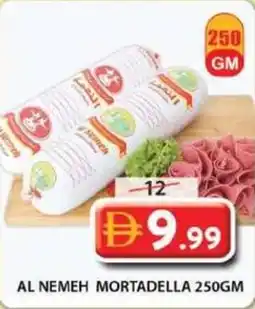 Grand Mall Sharjah Al nemeh mortadella offer