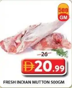 Grand Mall Sharjah Fresh indian mutton offer