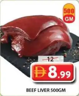 Grand Mall Sharjah Beef liver offer