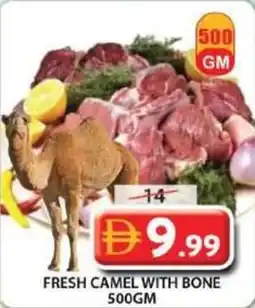 Grand Mall Sharjah Fresh camel with bone offer