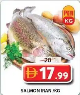 Grand Mall Sharjah Salmon iran offer