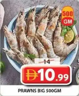 Grand Mall Sharjah Prawns big offer