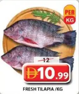 Grand Mall Sharjah Fresh tilapia offer