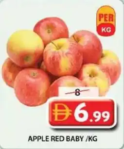 Grand Mall Sharjah Apple red baby offer