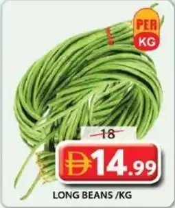 Grand Mall Sharjah Long beans offer