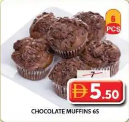 Grand Mall Sharjah Chocolate muffins 6s offer