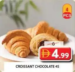 Grand Mall Sharjah Croissant chocolate 4s offer