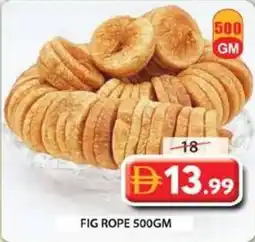 Grand Mall Sharjah Fig rope offer