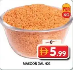 Grand Mall Sharjah MASOOR DAL offer