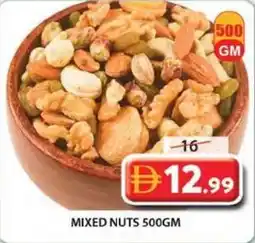 Grand Mall Sharjah Mixed nuts offer