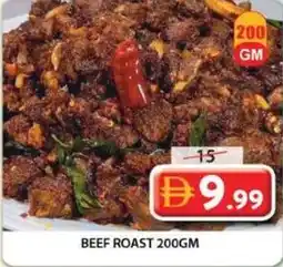 Grand Mall Sharjah Beef roast offer