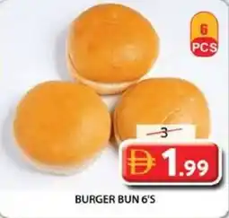 Grand Mall Sharjah Burger bun 6's offer